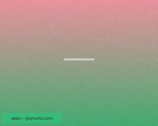 安东尼状态低迷被曼联主帅下放至预备队训练引关注