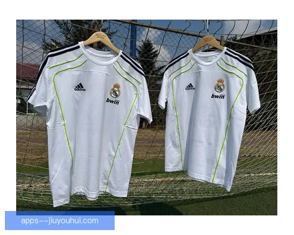 皇马官方推出2026复刻版球衣纪念五连冠辉煌成就