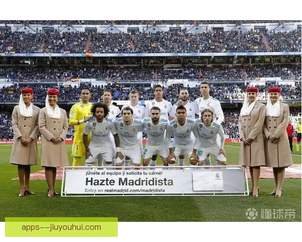 皇马与阿联酋航空续约创纪录 合同金额突破足球史上最大赞助额