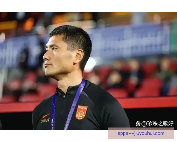 邵佳一公布最新一期中国男足26人集训名单 四名新面孔首次入选