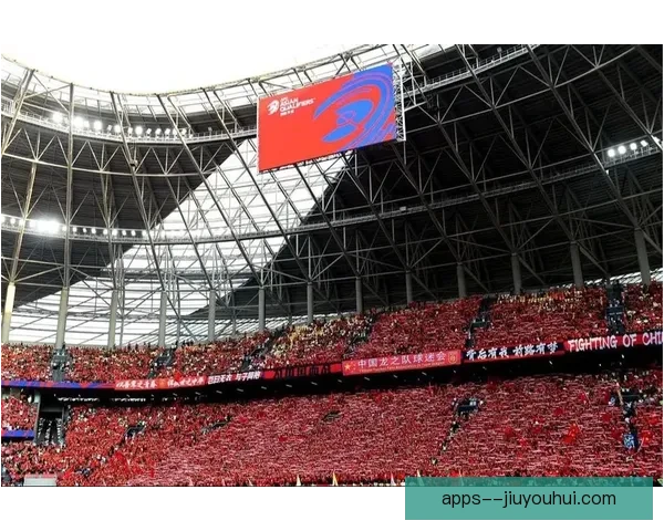 2026世界杯官方发布高清数字版开幕式预告引发全球球迷热议