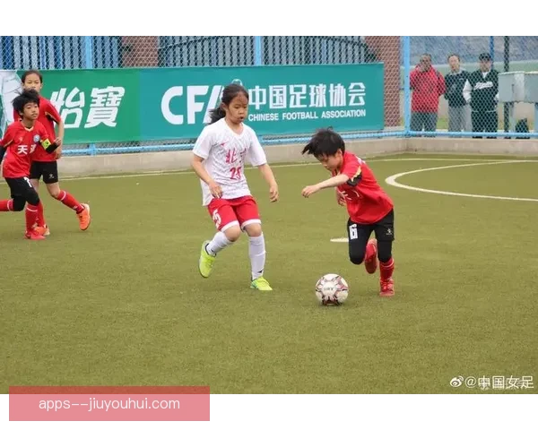 各级足协加强女足青训体系建设完善各年龄段梯队