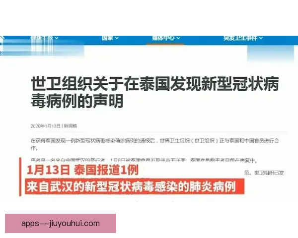 武汉三镇俱乐部股权改革最新进展官方通报详细解读