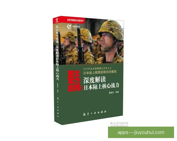 国家队核心球员伤停动态与战力影响深度解析指南全面追踪与应对策略 国家队核心球员伤停动态与战力影响深度解析指南全面追踪与应对策略