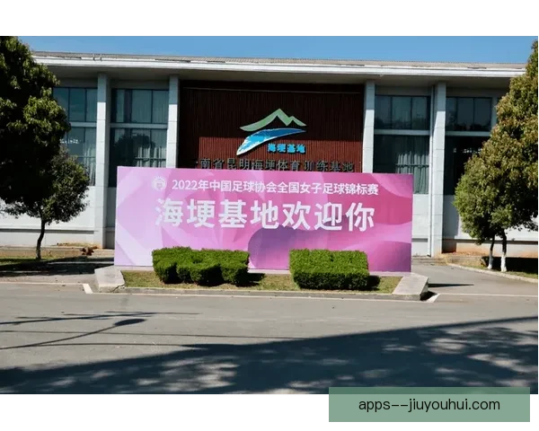 女足赛事赞助商数量大增背后隐藏的市场潜力与品牌价值提升分析 女足赛事赞助商数量大增背后隐藏的市场潜力与品牌价值提升分析