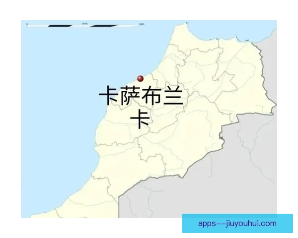 摩洛哥卡萨布兰卡维达德因战绩不佳解雇外籍主帅引发热议