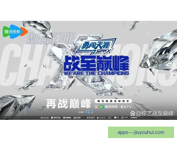 焦点之战引爆全场强强对决见证荣耀与悬念的终极碰撞时刻即将到来 焦点之战引爆全场强强对决见证荣耀与悬念的终极碰撞时刻即将到来