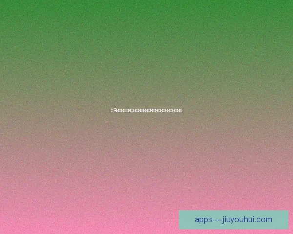 从B席对阵利物浦表现看国家队赛事关键数据的深层逻辑解析价值 从B席对阵利物浦表现看国家队赛事关键数据的深层逻辑解析价值
