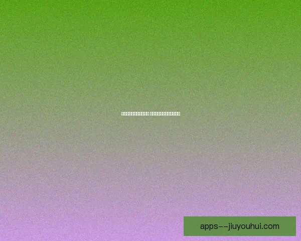 孙兴慜确认继续留守热刺 拒绝沙特高薪诱惑坚定不移