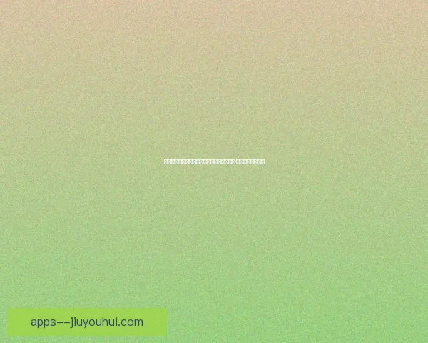 柏林联合经历保级惊险后任命前美因茨教头博·斯文松执掌新赛季 柏林联合经历保级惊险后任命前美因茨教头博·斯文松执掌新赛季